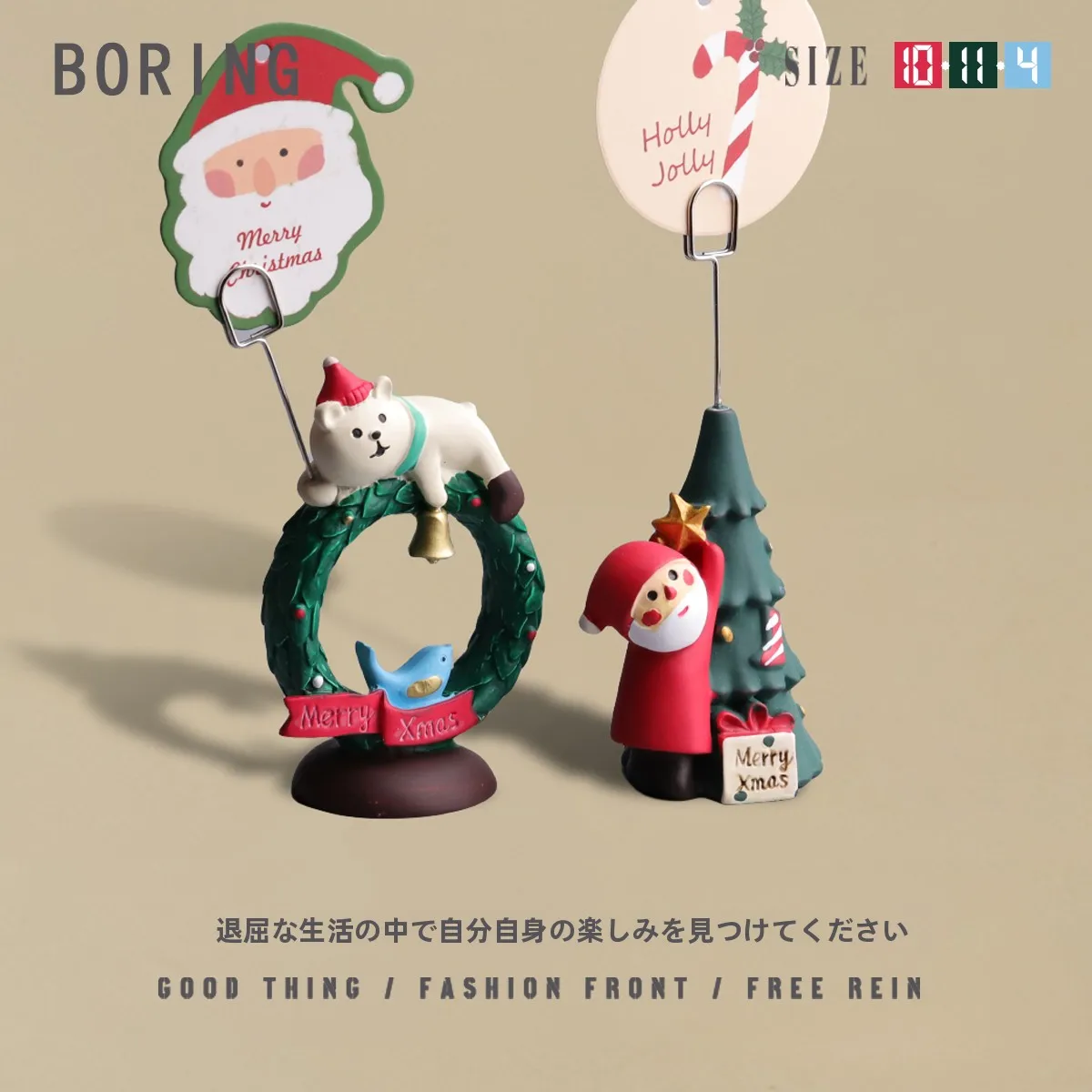 クリスマスメモクリップ：オフィスで使える可愛さと実用性のバランス