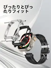 保護ケース AppleWatch Ultra2 iwatch S9 バンド Appleウォッチ S8 一体 金属 Ultra ケース S7 男女 ユニーク トレンド 新作 高級感