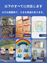 高粘着力の透明テープ【ヘルメット用・電動バイク・バイク・スキー用・DIY小物】