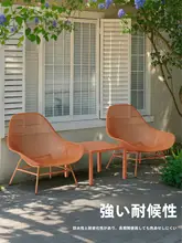 アウトドア用テーブル＆チェアセット【防水・庭やバルコニーに最適】（セットアップ対応）