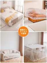 防虫対策の使い捨てダストカバー【全カバー式・汎用デザイン】