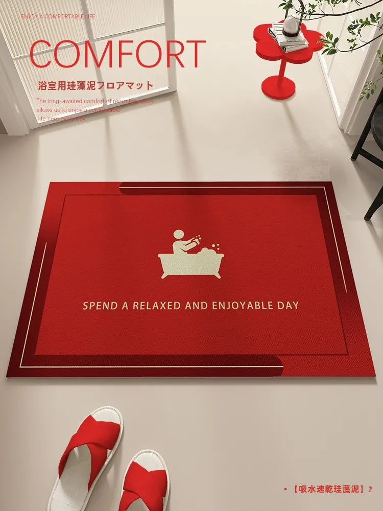 お風呂 正座 に使うマットは、本当に必要なのか？