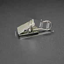 ステンレス製 カーテンクリップフック【カーテンアクセサリー・小型・リング付き】
