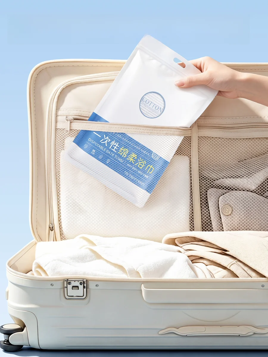 使い捨てバスタオル：極厚90g抗菌タイプで旅行や出張に最適な大判タオル