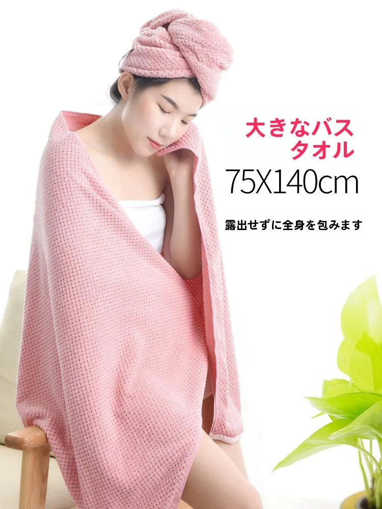 一人暮らし新生活をだけで揃えたら総額いくら？完全ガイド