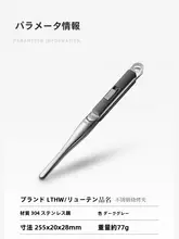 LTHW アウトドアバーベキュー用 ステンレス製グリルトング【滑り止め・熱に強い・キャンプ・ピクニック用】