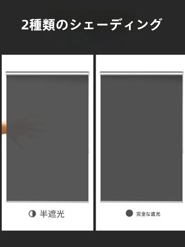 突っ張り棒 レースカーテンを選ぶべきタイミングは？