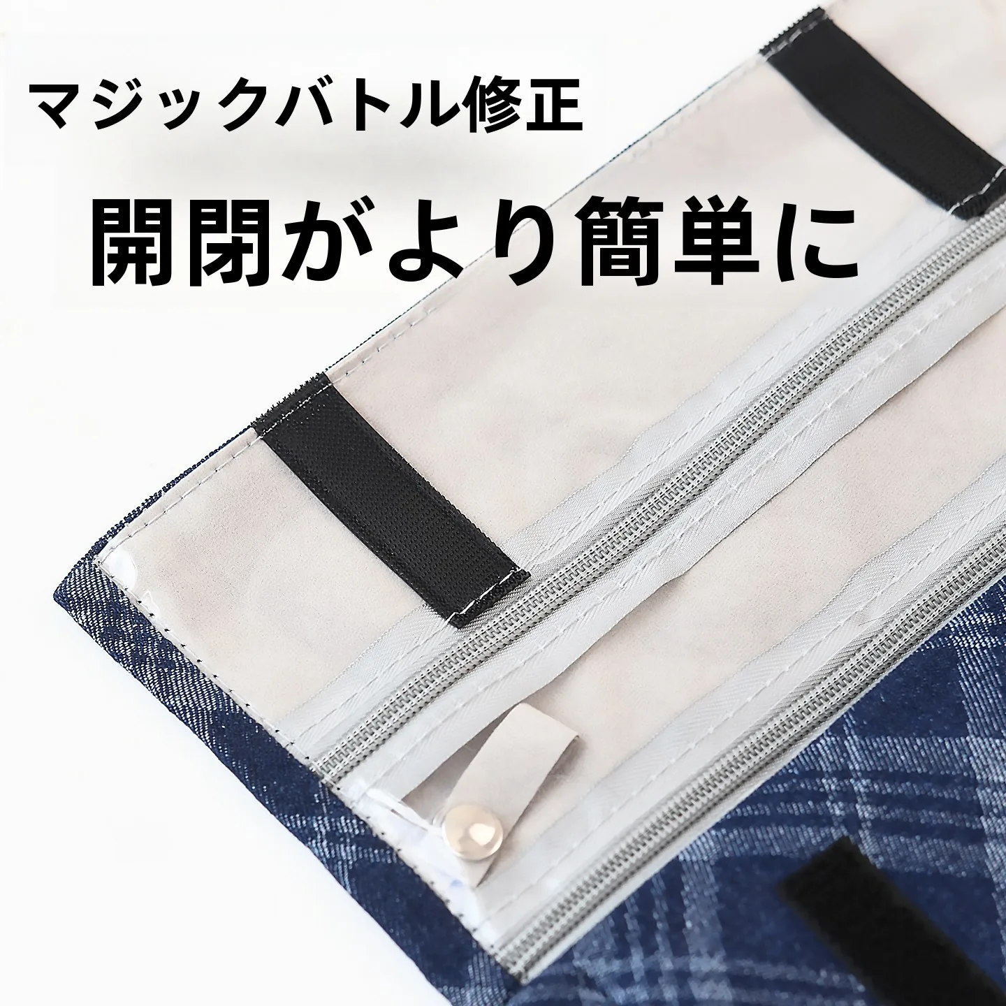 かぎ針ポシェットは本当に必要？それとも無駄な出費なのか？
