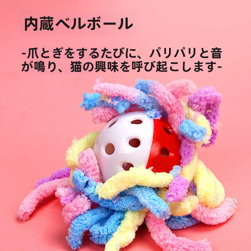 一人暮らしの猫にぴったり？手作りで作れる「噛みごたえのある遊び道具」は本当に必要なの？