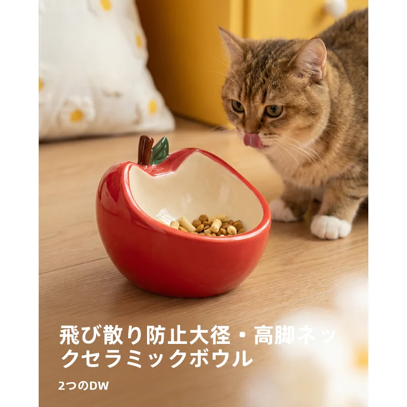可愛い猫デザインの陶製ペット用ボウル【大口径・水飲み用・安定性】