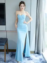 洗練されたデザインのマーメイドドレス【パーティー・胸元魅力的・スリムフィット・ブラック】