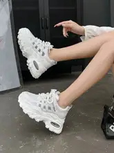 小柄向け 厚底ダディシューズ【通気性メッシュ・夏用・アウトドアスポーツ】