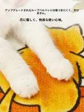 猫用 壁面貼り付き麻製爪とぎマット【耐磨耗・毛羽立ち防止・ソファ保護用】