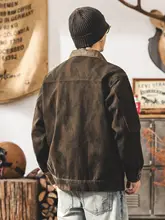 アメリカンレトロなヴィンテージ加工の工装ジャケット【春秋用・ワイドフィット・メンズ】