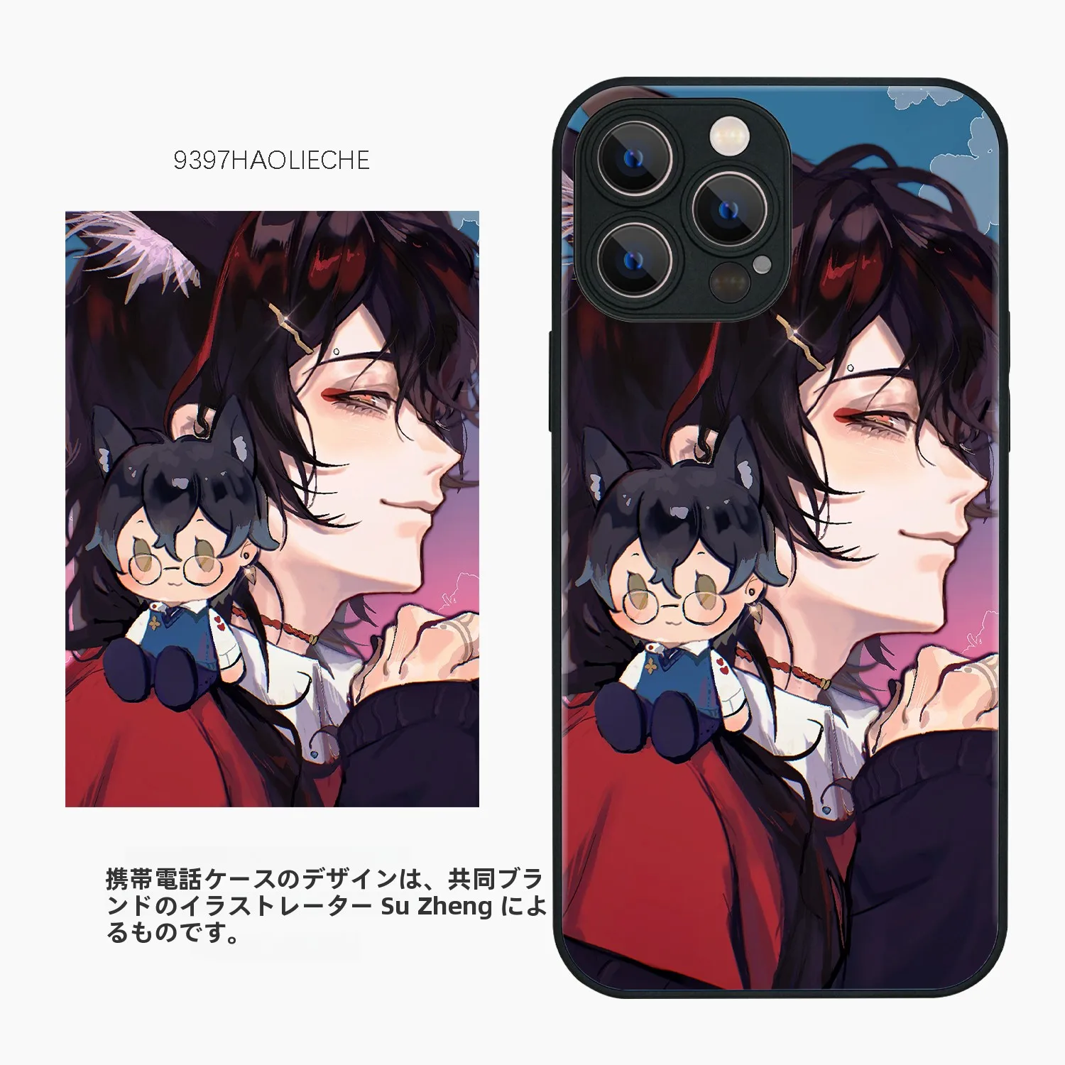 スマホケース【オリジナルイラスト・対応機種多数】のガジェットレビュー：日韓風アートスタイルで保護と個性を両立