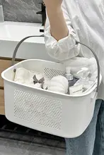 大容量 洗面器・洗浴用収納バスケット【家庭用・便利な収納】