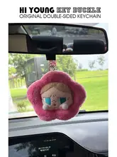 かわいらしい粉色デザインの車用安全ベルト肩カバー【汎用・防摩耗】