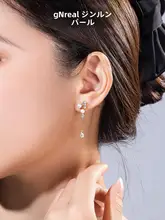 白色の淡水真珠イヤリング【シンプルでモダンなデザイン・マントウ型】