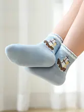 ソックス キッズ ボーイズ ガールズ 綿 海藻 涼感 ひんやり ミドル丈 春 秋