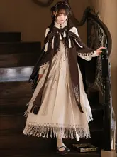 ロリータスタイルのヴィンテージ風ドレス【ゴシック・アーバンファッション・廃墟風】（セットアップ対応）