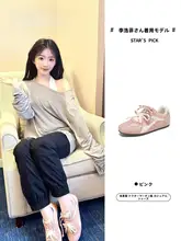 バレエトレーニングシューズ【夏用・通気性・女性用・カジュアル】