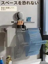 壁掛け衣類収納ハンガー【穴あけ不要・バルコニー用・整理整頓ラック】