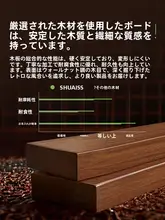 アンティーク風フロアシェルフ【多層・収納便利・リビング用】
