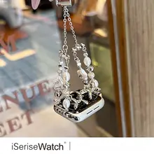 Apple Watch バンド レディース メタルチェーン パール 通気性 夏 上品 キュート 「iserisewatch」