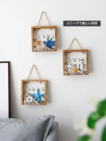 TAO | 水耕栽培用壁掛けガラス花瓶セット【観葉植物用・小型吊り瓶