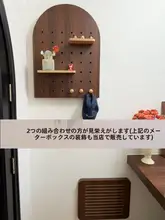 胡桃色の電気メーター装飾パネル【電気ボックスカバー・創造的な収納ラック】
