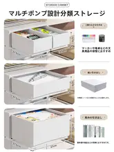 デスク下収納キャビネット【引き出し式・A4ファイル収納・デスクトップ用・二段デザイン】