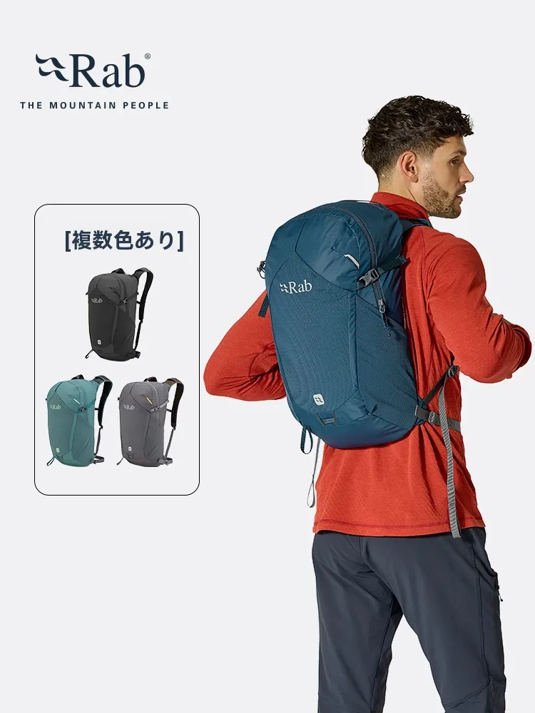 軽装登山で背負うべき1本のバックパックは？