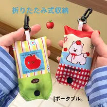 可愛いエコバッグ【大容量・折りたたみ式・持ち運び便利】