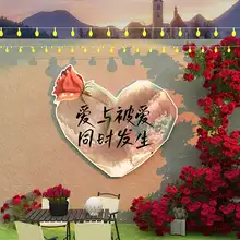バレンタインデー用撮影背景パネル【フラワーショップ壁面装飾・アイデア記念撮影】