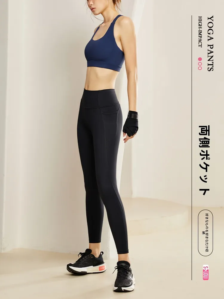 ヨガパンツを「おしゃれ」と「機能」のバランスで選ぶには？