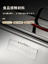 onlycook 304ステンレス製2段蒸し器【楕円形・長方形・電磁調理器対応】