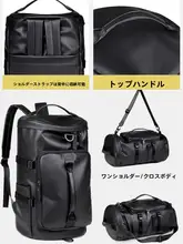 大容量多機能リュックサック【アウトドア・旅行・スポーツ用】