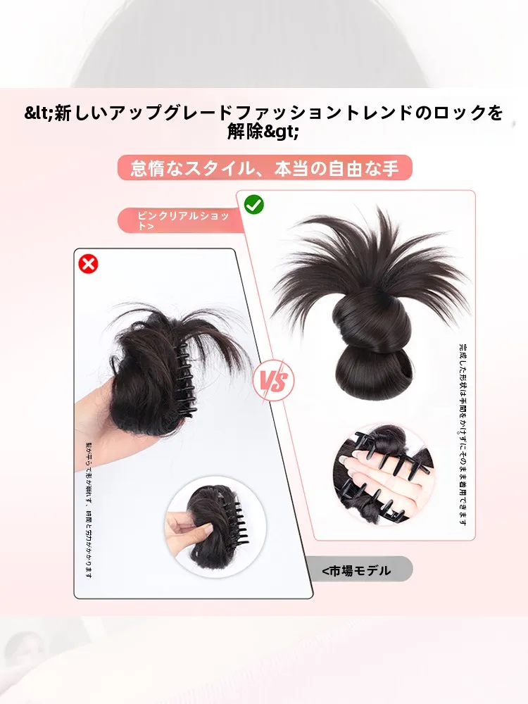 丸子頭用 鶏毛フェイクヘアクリップ：崩れにくいヘアアレンジと頭頂部ボリュームの実用性