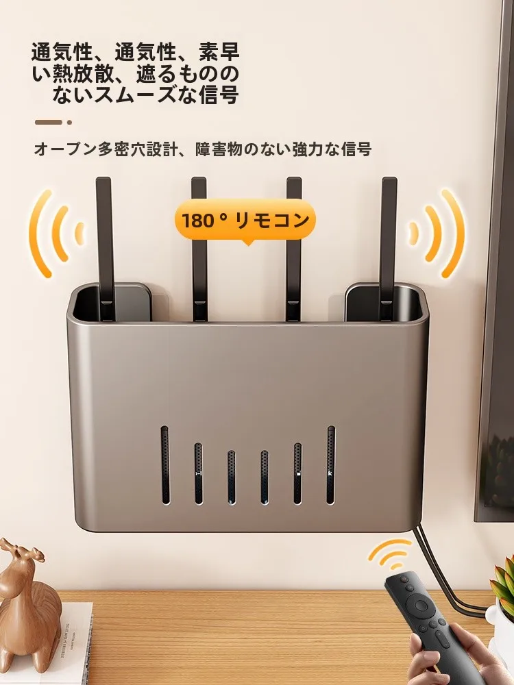 光回線 ファミリータイプ とは？壁掛け式ルーターフレームで家庭ネットワークを整える