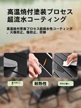 アウトドアに最適！折りたたみ式卵型テーブルと椅子の一体型セ ット【キャンプ・ピクニック用】（セットアップ対応）