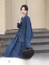 おしゃれなデニムジャケットとスカートのコーディネート【春夏用・女性・カジュアル】（ セットアップ対応）