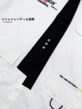 細身デザインの韓国風ネクタイ付きシャツ【男女兼用・シンプルな黒・カジュアルスタイル】