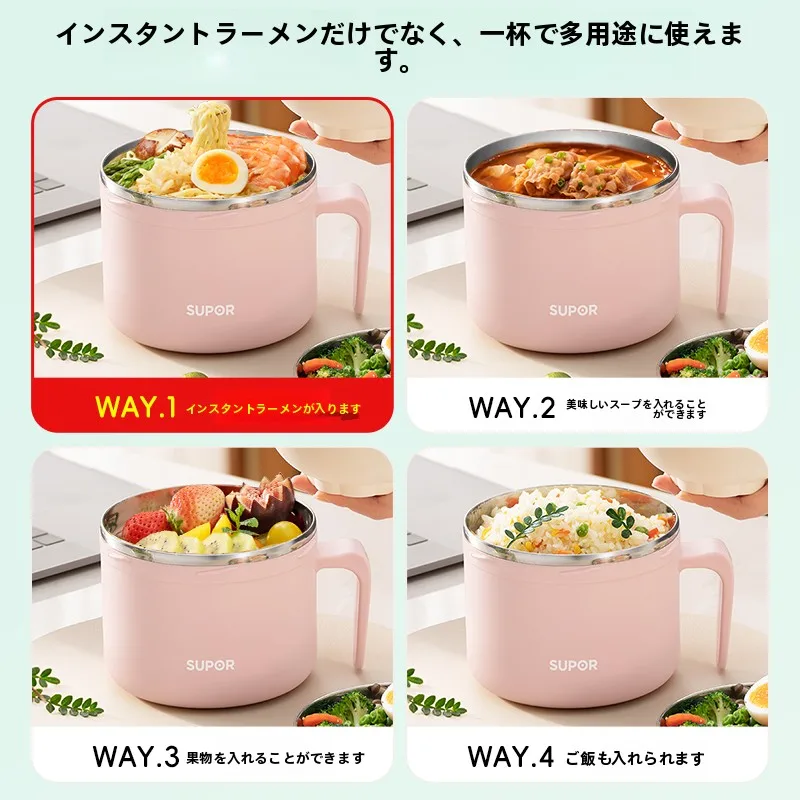 スーボル 保温ボウル 2L：保温機能と実用性を徹底解説