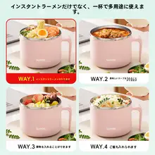 スーボル 調理用ステンレスボウル【フタ付き・保温機能・オフィス用・学生食堂対応】