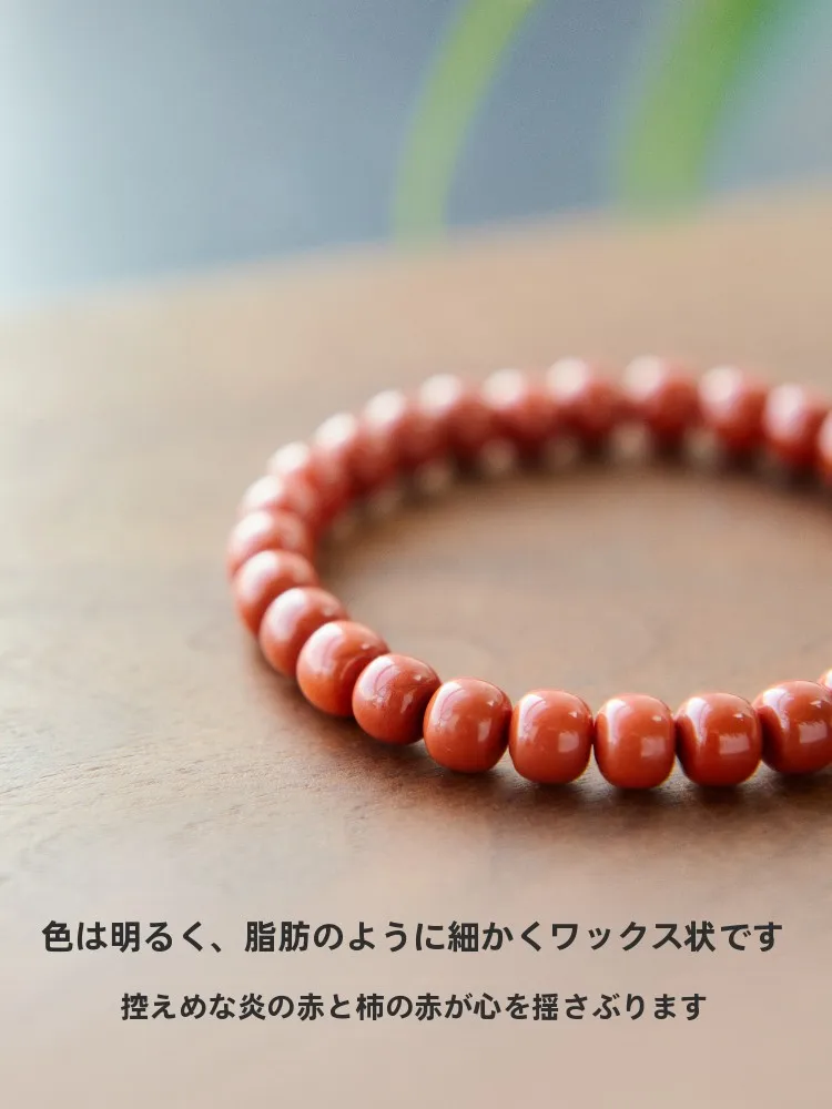 誕生石ブレスレットで悩むあなたへ：南紅瑪瑙がもたらす、心に響く温もりとは？