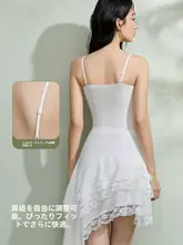 レースストラップ付きブラトップ【夏用・フィット・女性用】
