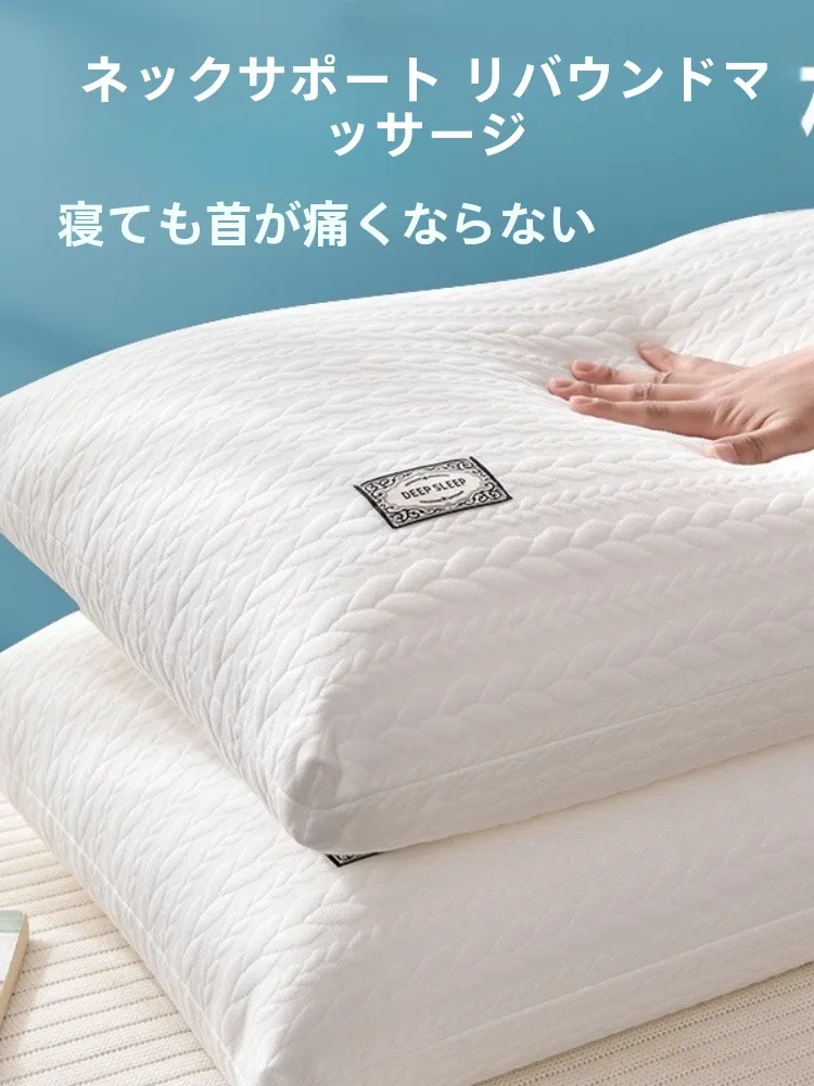 低い枕おすすめ：適中支撑タイプのニットツイストピローでストレートネック予防