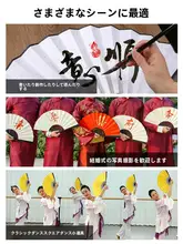 防水シルク布製 折りたたみ扇子【空白・洒金・黒色・カラフル・古風舞踊用】