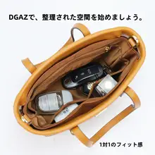 コーチ風トートバッグ【デュポン紙インナー・金棕色】