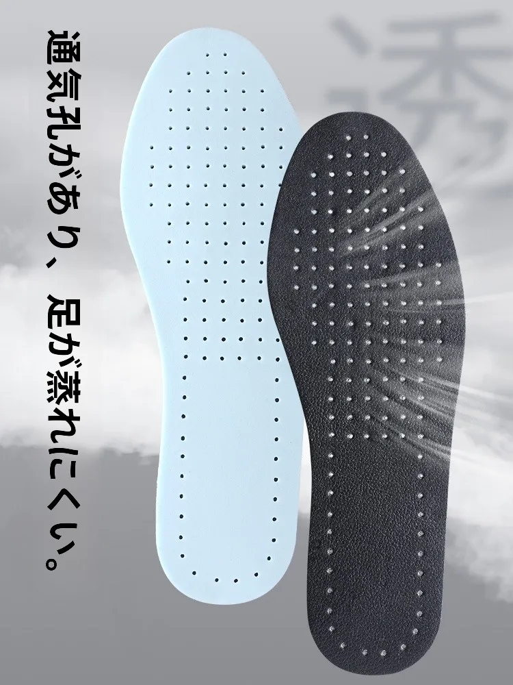 つま先パッドに悩むあなたに、今こそ選ぶべき本革インソールとは？